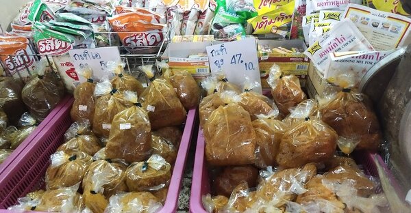 ตลาดเช้าภูเก็ต ตลาดสด เทศบาลเทพกระษัตรี เครื่องปรุงรส