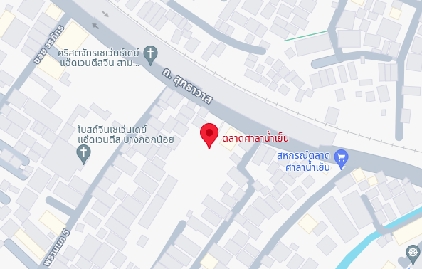 แผนที่ตลาดศาลาน้ำเย็น