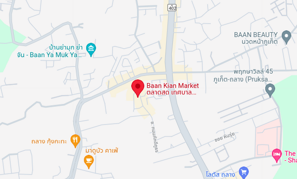 ตลาดสด เทศบาลเทพกระษัตรี ตลาดสด จ.ภูเก็ต แผนที่ตลาดสดเทศบาลเทพกระษัตรี