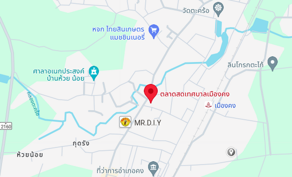 ตลาดสดเทศบาลเมืองคง ตลาดสดนครราชสีมา แผนที่ตลาดสดเทศบาลเมืองคง