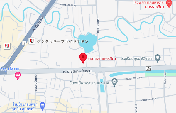 ตลาดสดเพชรสีมา ตลาดเช้านครราชสีมา แผนที่ตลาดสดเพชรสีมา