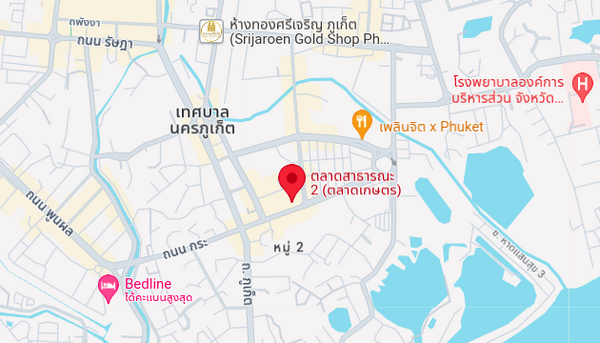 แผนที่ตลาดเกษตรภูเก็ต
