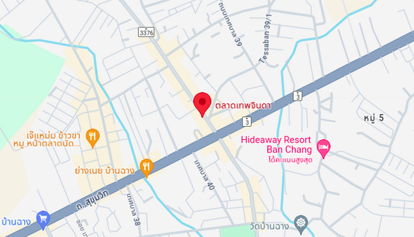 ตลาดเทพจินดา บ้านฉาง จ.ระยอง แผนที่ตลาดเทพจินดา