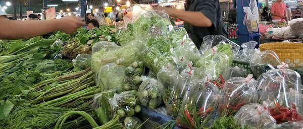 ผักสด