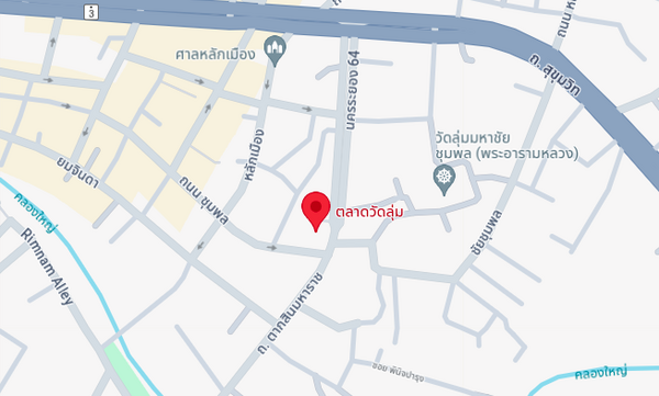 แผนที่ตลาดวัดลุ่ม