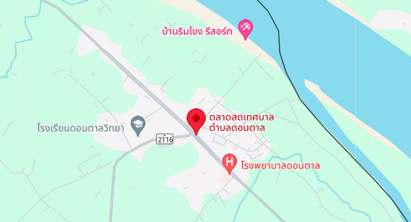 ตลาดสดเทศบาลตำบลขอนตาล จ.มุกดาหาร แผนที่ตลาดสดเทศบาลตำบลดอนตาล